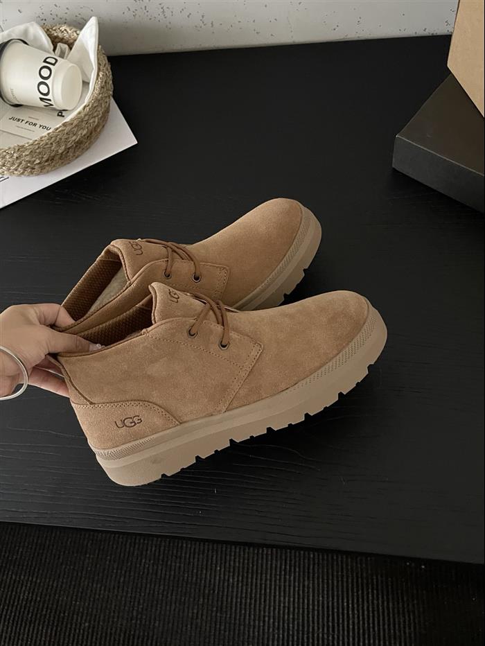 2025112816525740 290